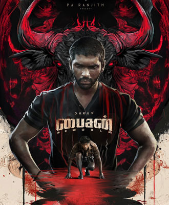 Bison-Kaalamaadan