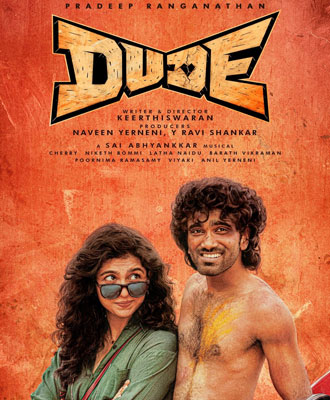Dude-1