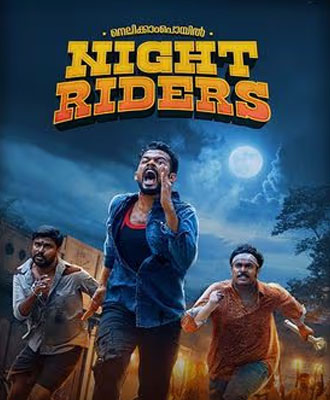 Nellikkampoyil-Night-Riders