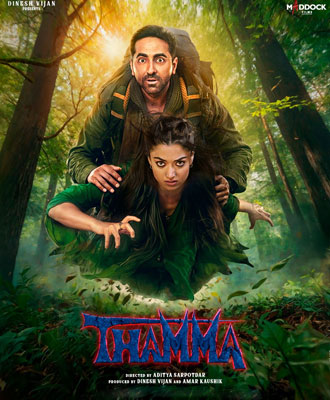 Thamma-1