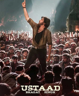 ustad-bhagat-singh