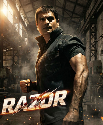 Razor
