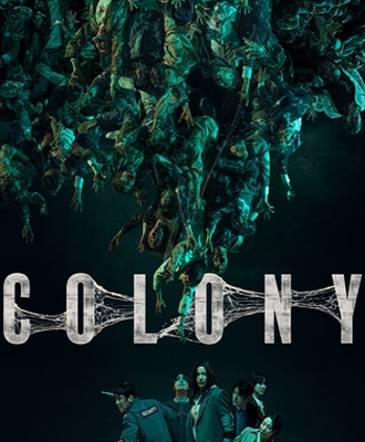 Colony