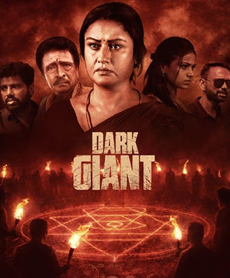 Dark-Giant