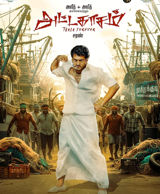 Attagasam
