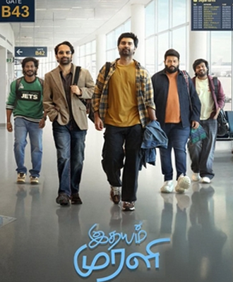 Idhayam-Murali