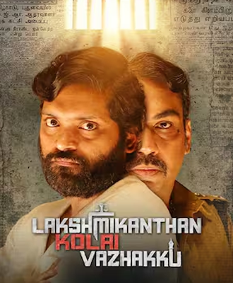 Lakshmikanthan-Kolai-Vazhak