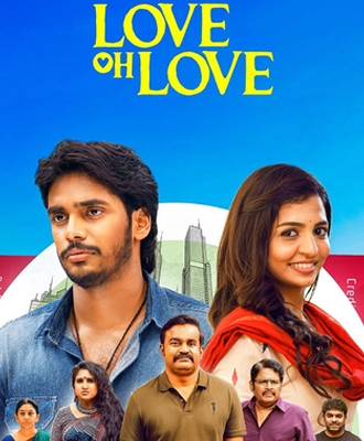 Love-oh-Love-(LOL)