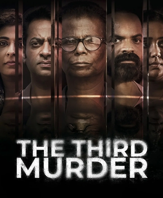 The-Third-Murder