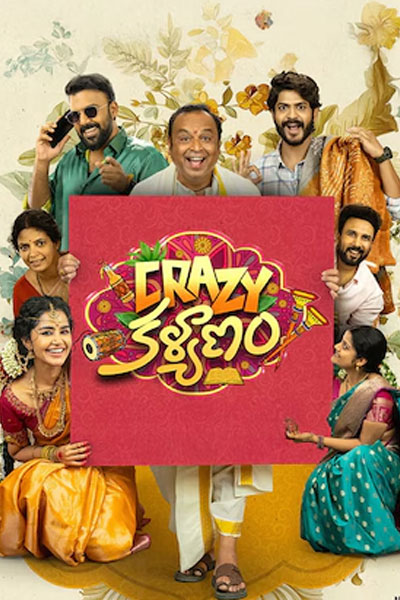 crazy-kalyanam